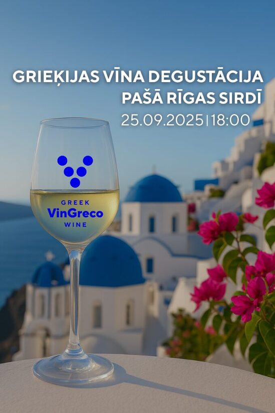 Kreeka veinide degusteerimine Riia südames, 25.09.2025, 18:00